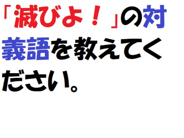やっぱジブリだなの面白ネタ 写真 画像 の人気まとめ タグ ボケて Bokete