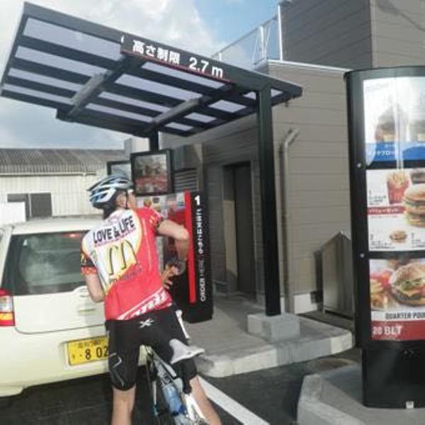 ドライブスルーのお題一覧 ボケて Bokete