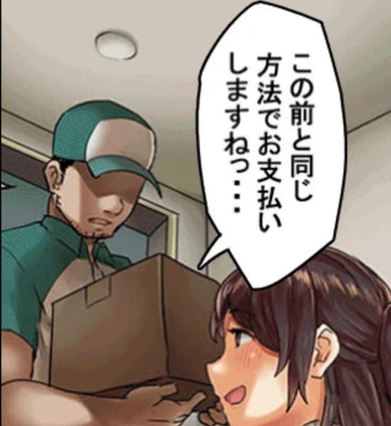 拇印
