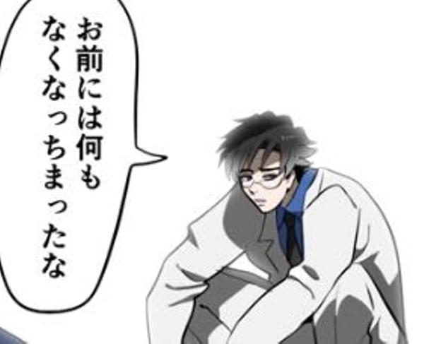 煽りの面白ネタ 写真 画像 の人気まとめ タグ ボケて Bokete