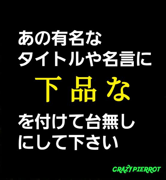 イエス キリストの面白ネタ 写真 画像 の人気まとめ タグ ボケて Bokete