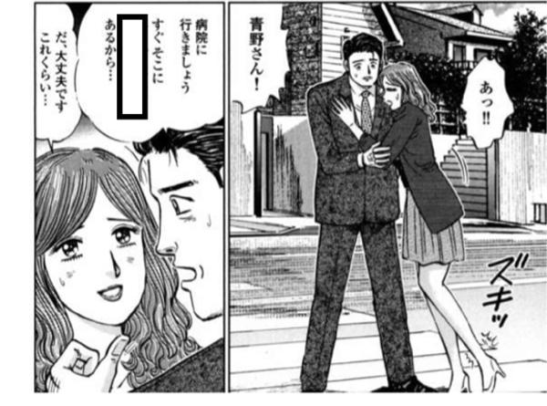 白馬の王子様 オードリーさんが 馬が に星を3個つけました ボケて Bokete