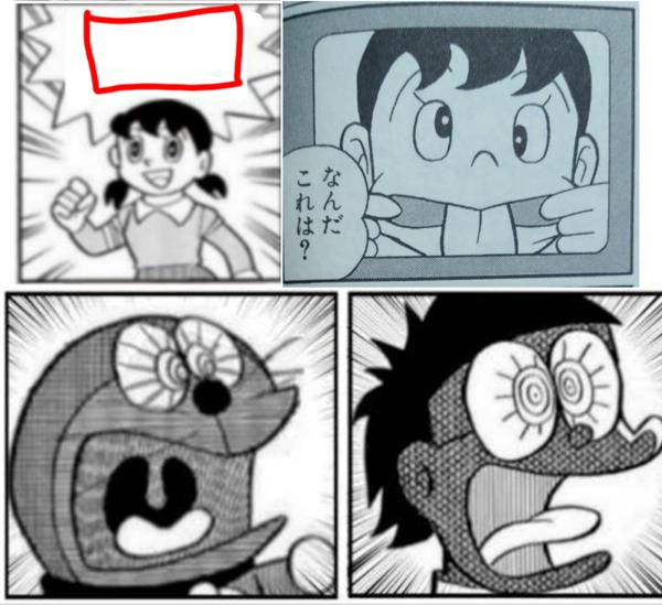 煽り画像のお題一覧 ボケて Bokete