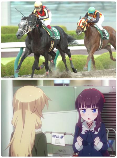 「今度からロンシャンの馬券はコウちゃんに勝ってもらうから。」『むしろ今までどうやって買っていたのか気になるんだが…』 写真で一言ボケて