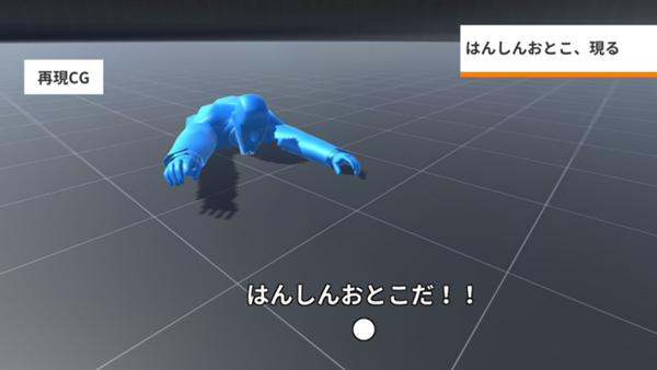 はんしんおとこのお題一覧 ボケて Bokete