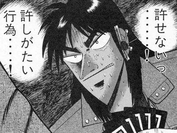 関連画像