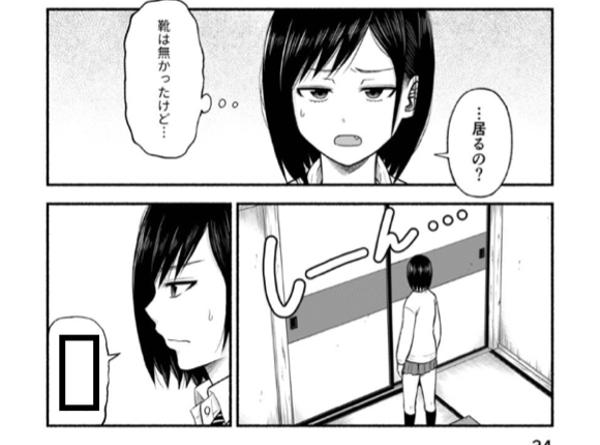 ベッドシーンじゃなくの面白ネタ 写真 画像 の人気まとめ タグ ボケて Bokete