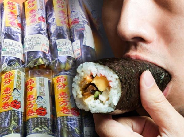 季節外れのクセがすごい キムパプへのボケ[52423101] ボケて（bokete）