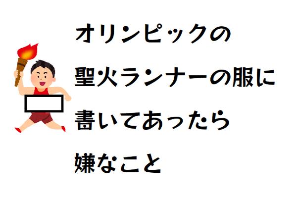 ちびまる子ちゃんの面白ネタ 写真 画像 の人気まとめ タグ ボケて Bokete ページ46 ちびまる子ちゃんの面白ネタ 写真 画像 の人気まとめ タグ ボケて Bokete ページ46