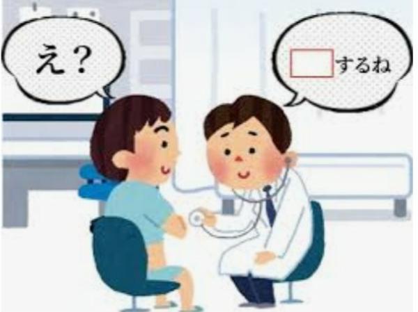 ゆで卵の面白ネタ 写真 画像 の人気まとめ タグ ボケて Bokete