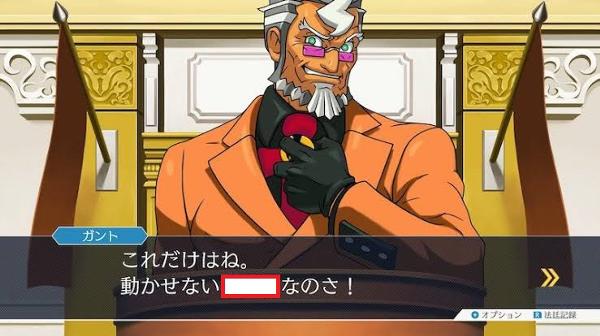 巌徒海慈のお題一覧 ボケて Bokete