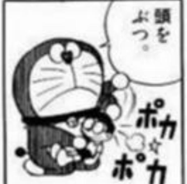 畜生青狸のお題一覧 ボケて Bokete 畜生青狸のお題一覧 ボケて Bokete