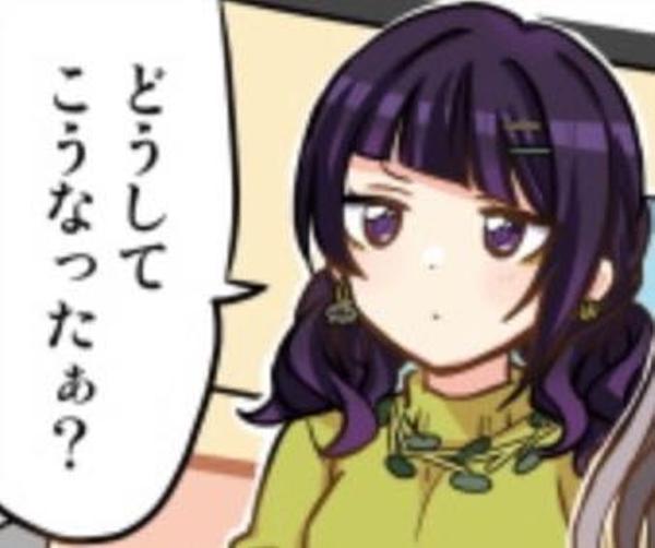 年09月14日朝ごろに投稿されたリリスパ観ようね さんのお題 ボケて Bokete