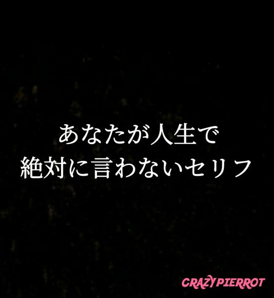 吉田くんのお父さんの面白ネタ 写真 画像 の人気まとめ タグ ボケて Bokete