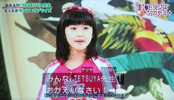 ホノカのお題一覧 ボケて Bokete