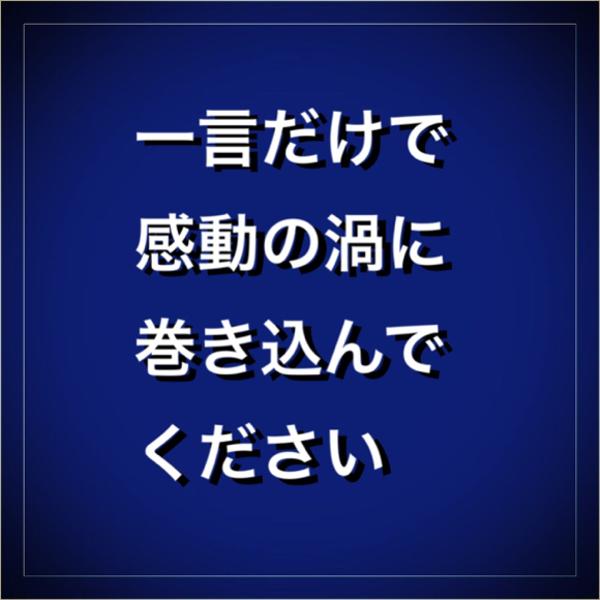 大坂なおみの面白ネタ 写真 画像 の人気まとめ タグ ボケて Bokete ページ8