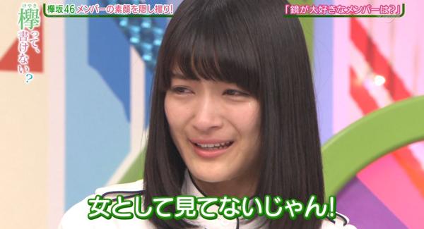 お題 このお題でボケて ボケて Bokete