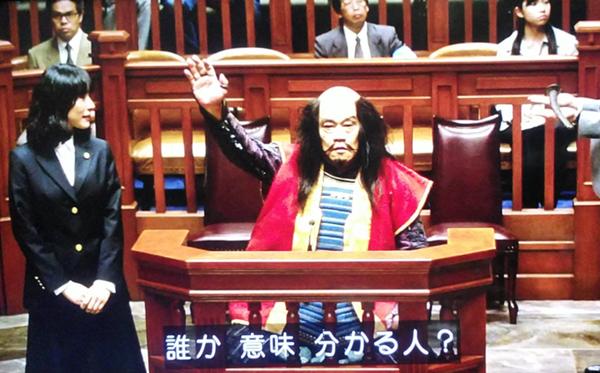 更科六兵衛のお題一覧 ボケて Bokete 更科六兵衛のお題一覧 ボケて Bokete