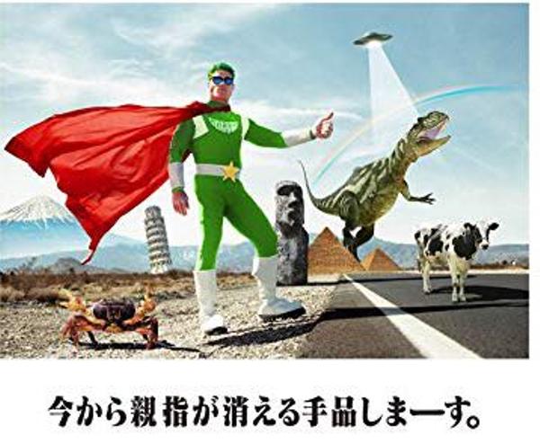 Greeeenのお題一覧 ボケて Bokete