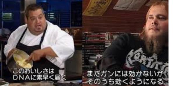2020年07月23日夕方ごろに投稿された火取り閃光さんのお題 ボケて Bokete