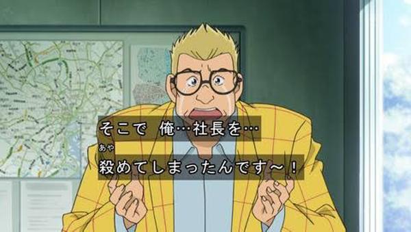 ドドンパ六助のお題一覧 ボケて Bokete