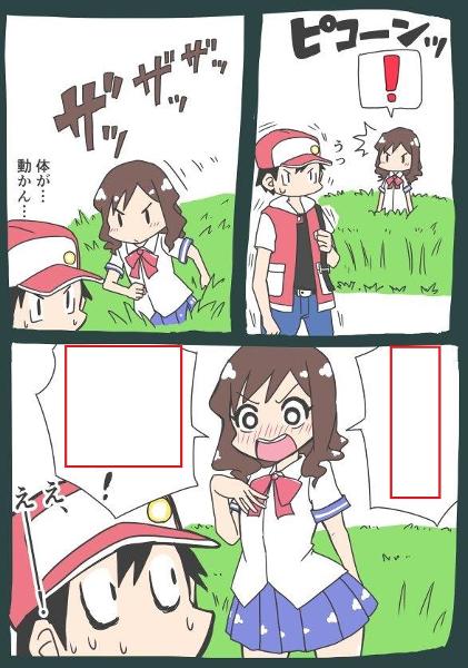 悲報 ボケて運営局無罪の人間を追放 16年12月28日朝ごろにボルケニオンさんが投稿したお題 ボケて Bokete