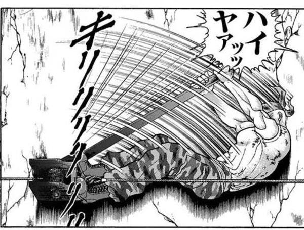 自由の女神のお題一覧 ボケて Bokete