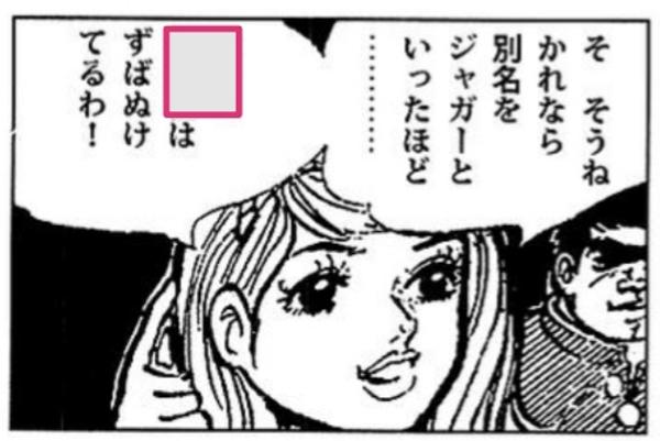 大阪のおばちゃんの面白ネタ 写真 画像 の人気まとめ タグ ボケて Bokete
