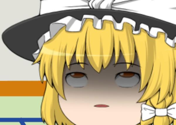 メガトンコイン