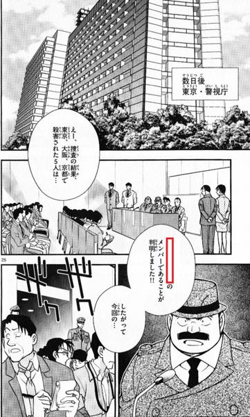 迷宮の十字路のお題一覧 ボケて Bokete