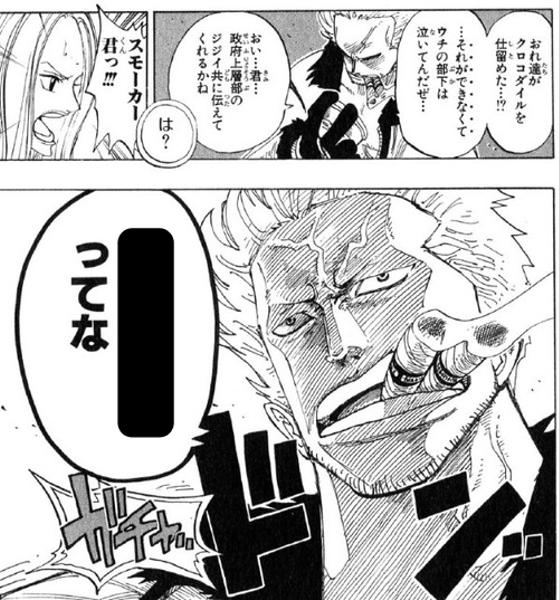 21年05月07日朝ごろに投稿されたなまなまさんのお題 ボケて Bokete