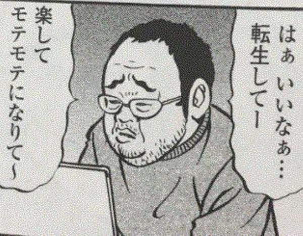 なろう まとめ ネタ なろう まとめ ネタ