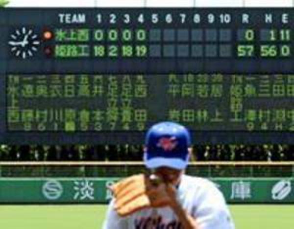 2016年12月07日深夜ごろに投稿されたSeptember2さんのお題 ボケて(bokete)