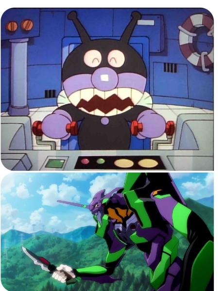 バイキンマンのお題一覧 ボケて Bokete