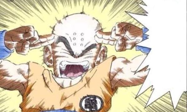 太陽拳のお題一覧 ボケて Bokete