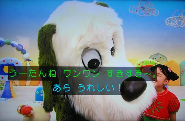 ワンワンのお題一覧 ボケて Bokete ページ5