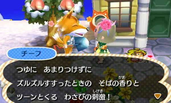 たまらねぇぜ 19年03月04日夜ごろにcowpadさんが投稿したお題 ボケて Bokete