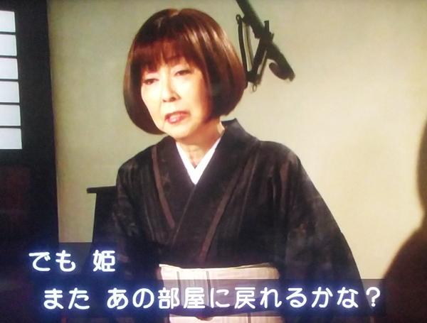 野際陽子のお題一覧 ボケて Bokete 野際陽子のお題一覧 ボケて Bokete