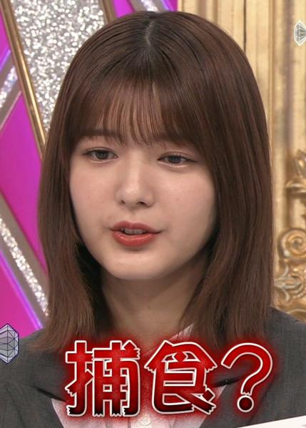 関有美子のお題一覧 ボケて Bokete