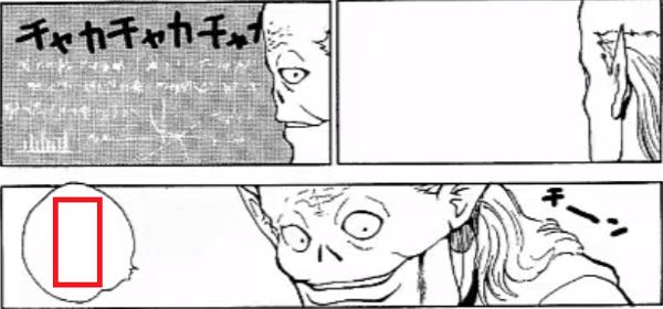 お人形の夢と目覚めですかね ｗ ラジリテーさんが お風呂が沸きました に星を3個つけました ボケて Bokete