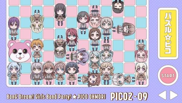 ガルパピコの面白ネタ 写真 画像 の人気まとめ タグ ボケて Bokete