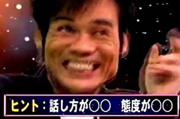 名倉潤のお題一覧 ボケて Bokete
