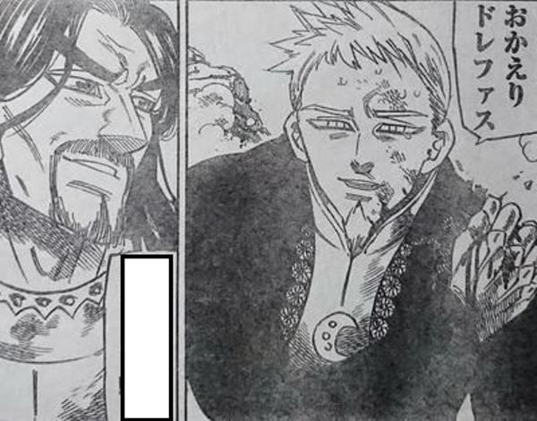 逝ってらっしゃいw 2020年04月11日のその他のボケ[80817518] ボケて（bokete）