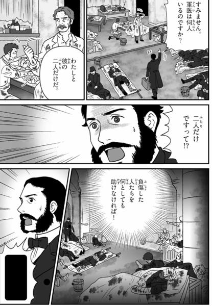 バルス スタイルへのボケ[103069876] ボケて（bokete）