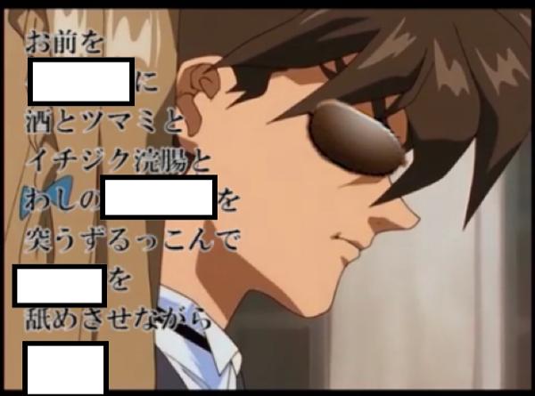 本物保証! ゼロシステム パーツ