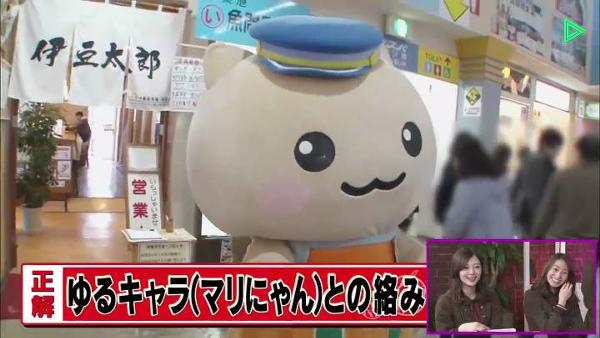 マリにゃんのお題一覧 ボケて Bokete