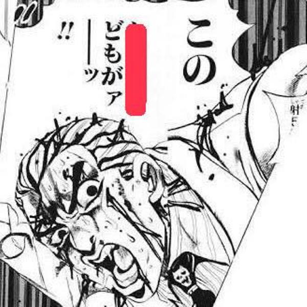 川尻浩作のお題一覧 ボケて Bokete