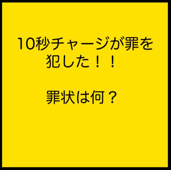イラストの注目お題一覧 ボケて Bokete ページ6