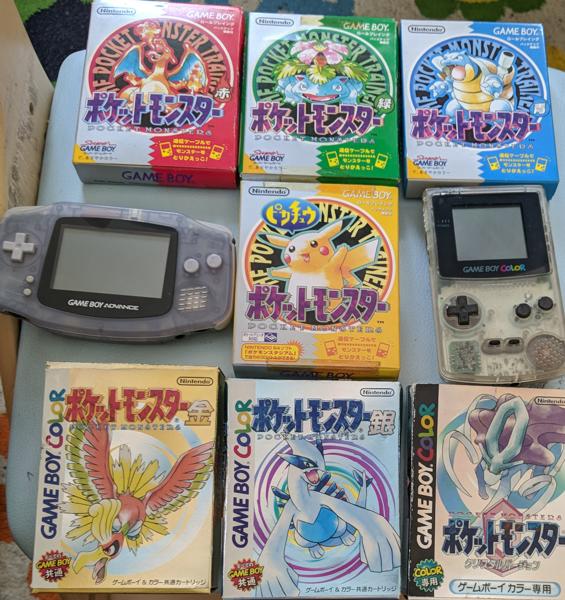 ゲームボーイアドバンスの面白ネタ 写真 画像 の人気まとめ ラベル ボケて Bokete