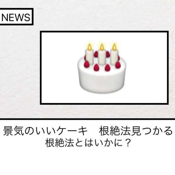 Scp 871のお題一覧 ボケて Bokete